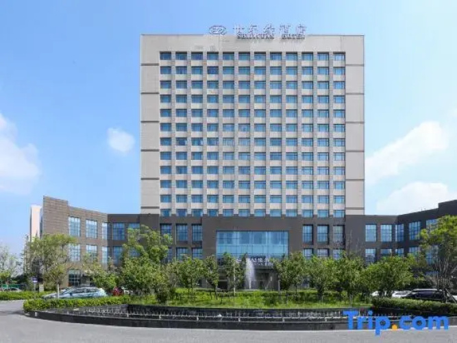 Lishui Jinling Hotel