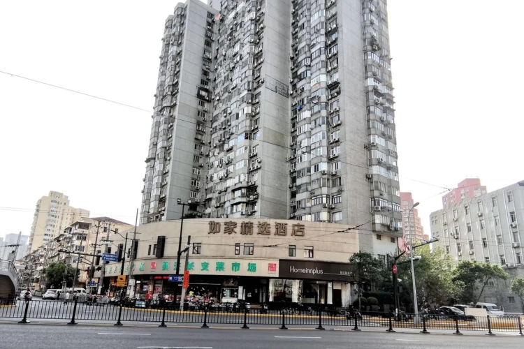 Homeinn Plus Hotel (Shanghai Zhongshan Park Jiangsu Road Subway Station)