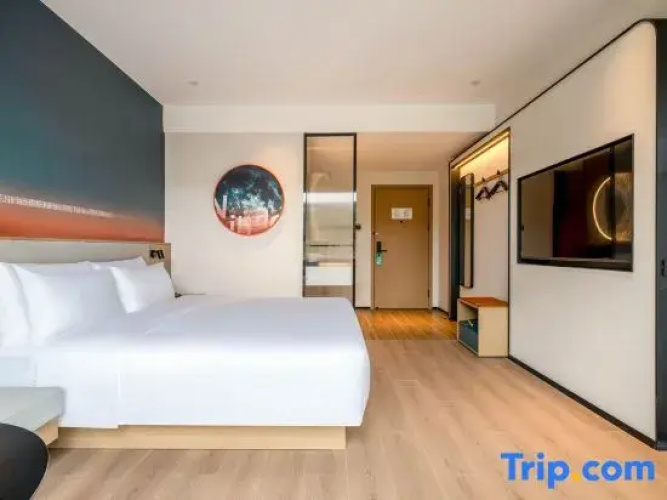 Ni Hao Hotel (Ganzi Gesar Wangcheng)