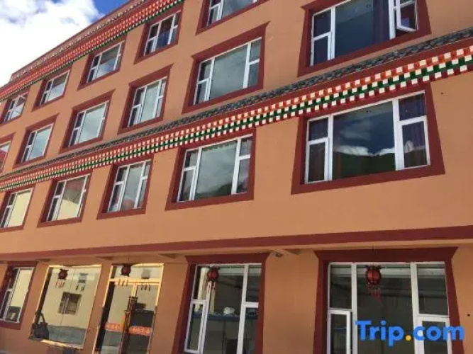 Image de l'hôtel