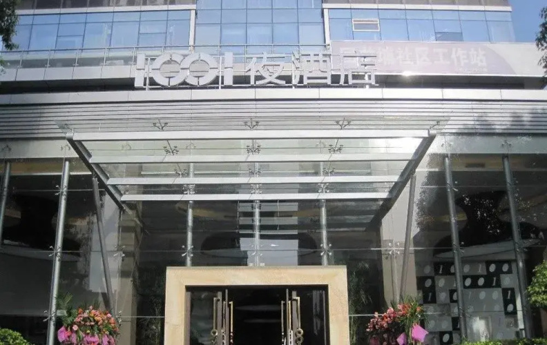 Otel görseli