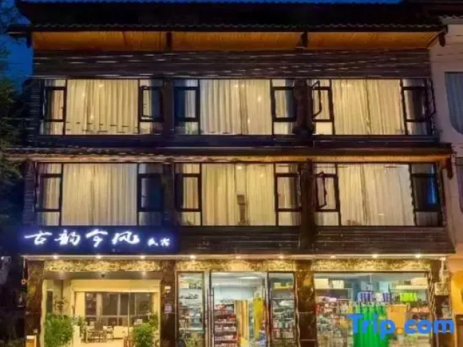 Hotelbild