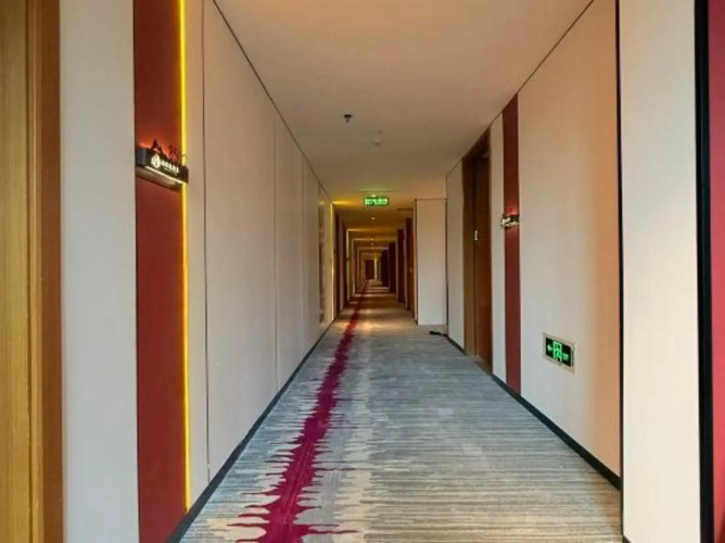Aichen Times Hotel