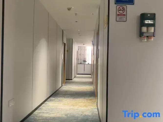 Xinyi Hotel