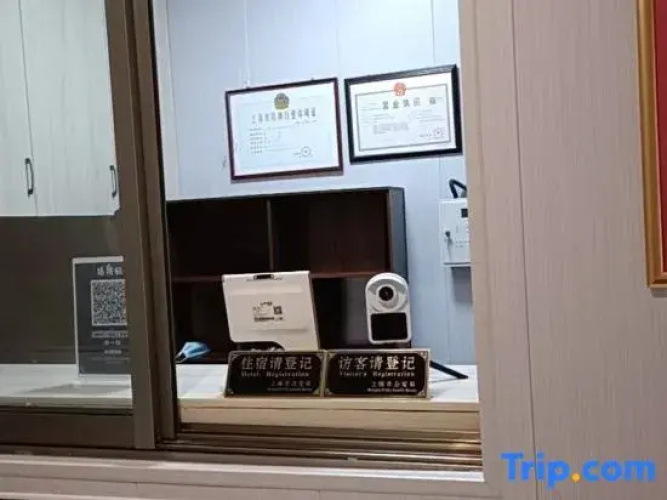 Mengguishu Hotel