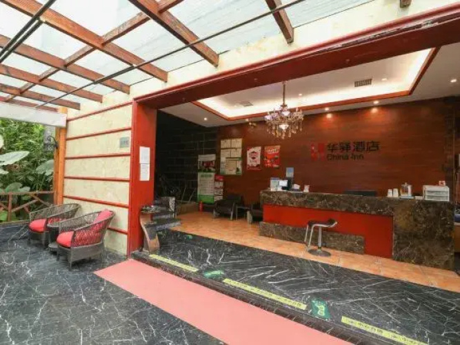 China Inn