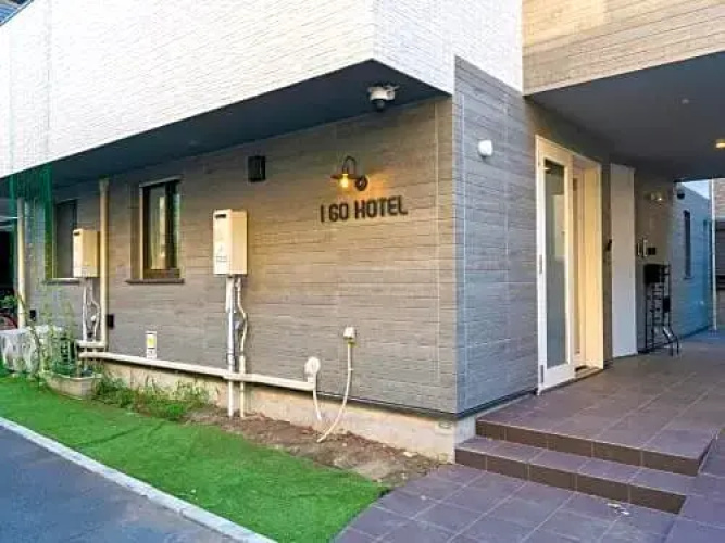 Otel görseli