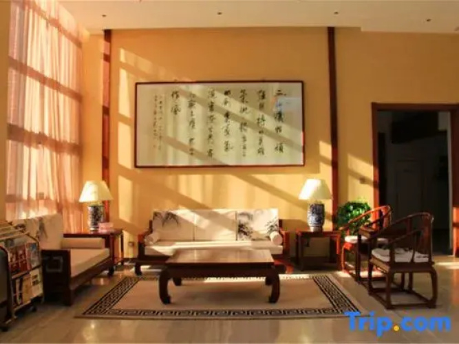 Zhaojin Shuyuan Hotel