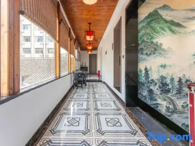 Gujin Inn