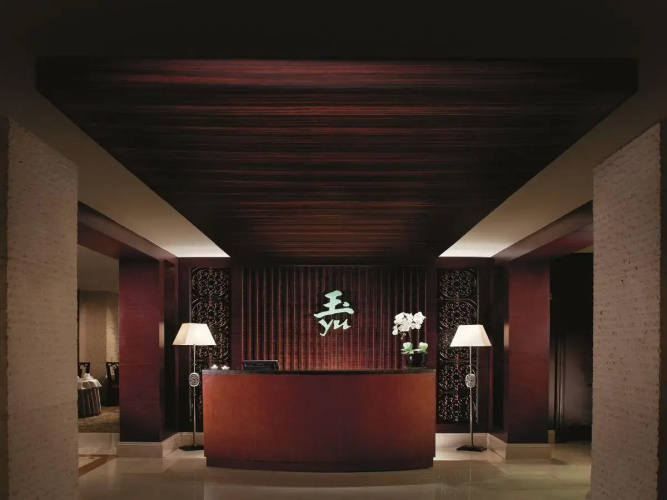 The Ritz-Carlton, Beijing