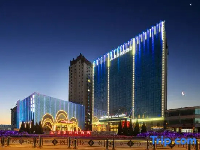 Aotai Runjun Hotel