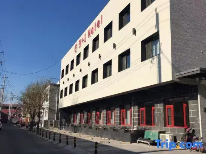 Jiujiayi Hostel