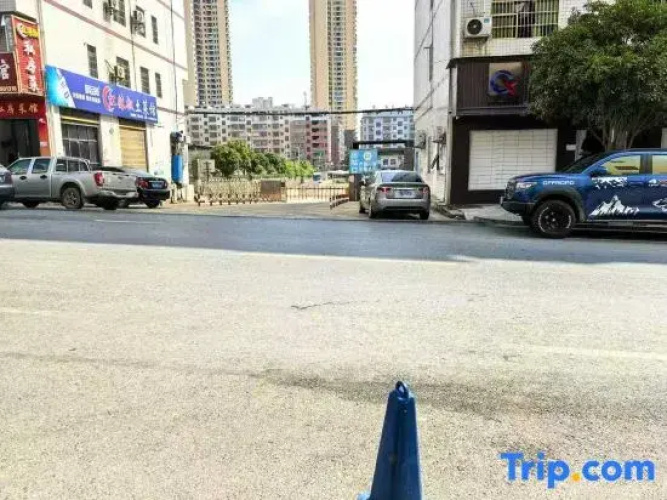 Shaoyang Junsheng Smart Hotel