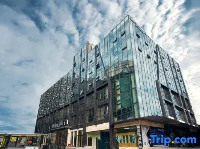 Xinyi Hotel