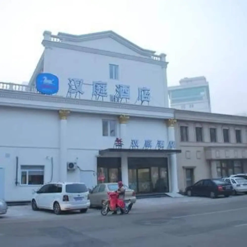 Hanting Hotel