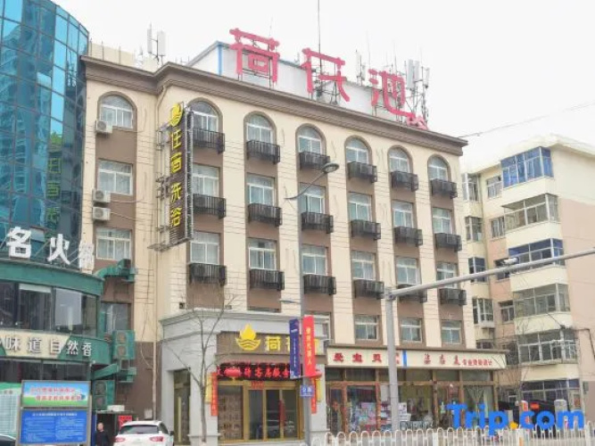 Image de l'hôtel