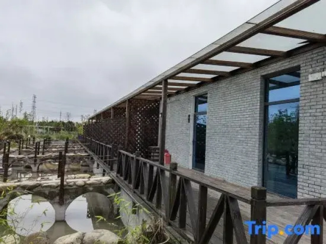 Shanghai Yazheng Farm Stay