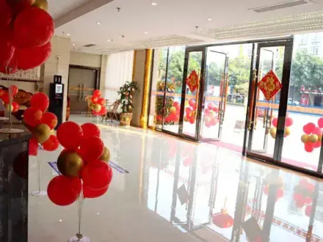 Futai Hotel
