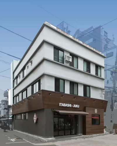 Image de l'hôtel