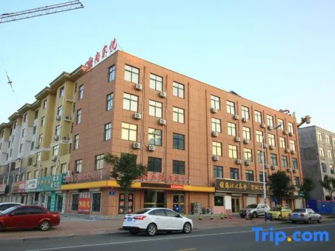 Shangjiayue Express Hotel