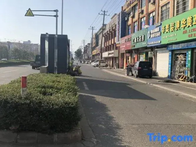 Xinlantian Hotel