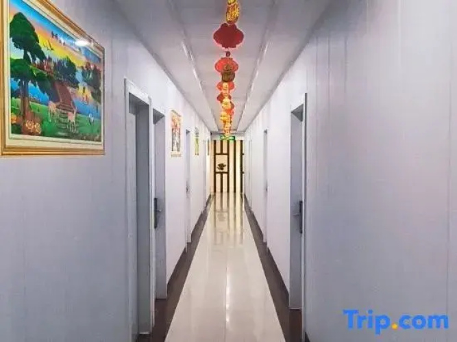 Shanghai Jianxin Hotel