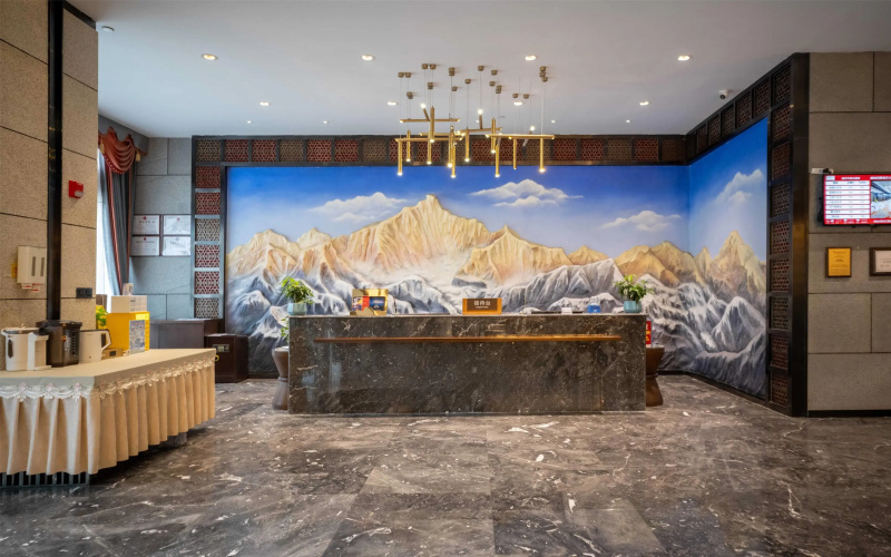 Ramada by Wyndham Diqing