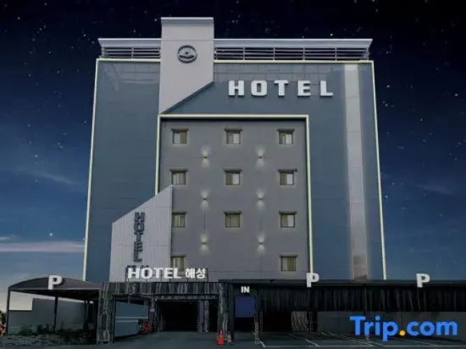 Otel görseli