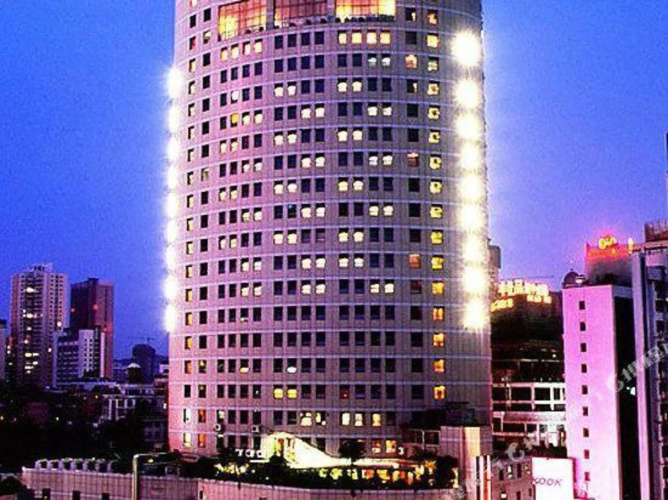 Yonder International Hotel