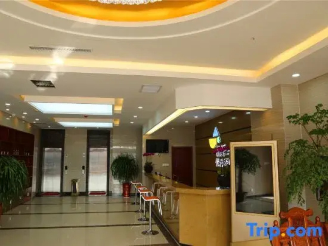 Yinan Pinle Optimized Hotel