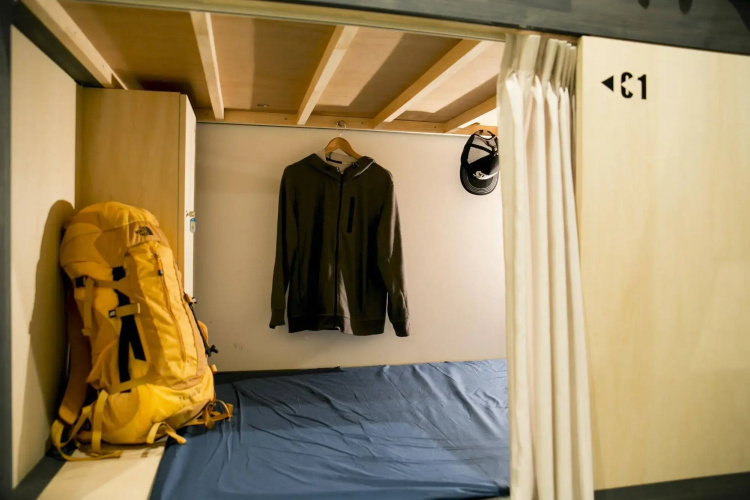 Kaname Hostel