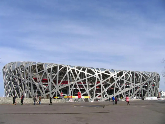 Super 8 Beijing Ao Yun Cun