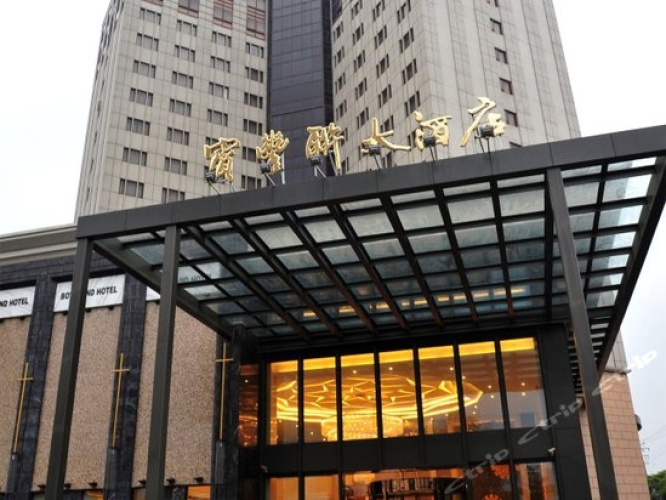 Image de l'hôtel