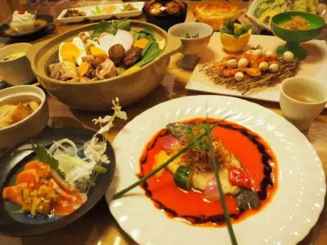 Akagi Onsen Hotel