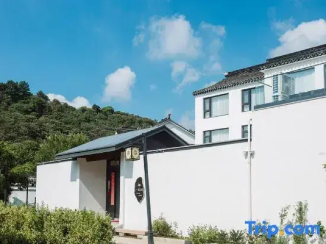Yiyujian Homestay