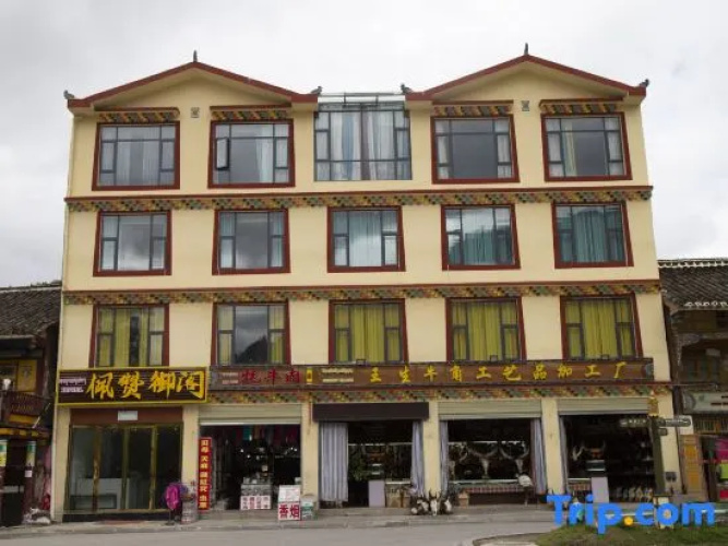 Imagen del hotel