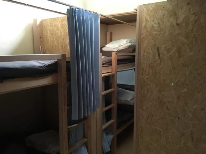 Guest House Minato