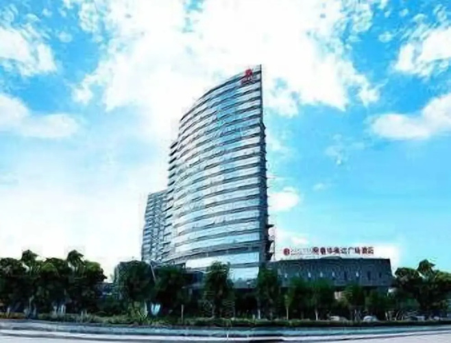 Ramada Plaza Shaowu