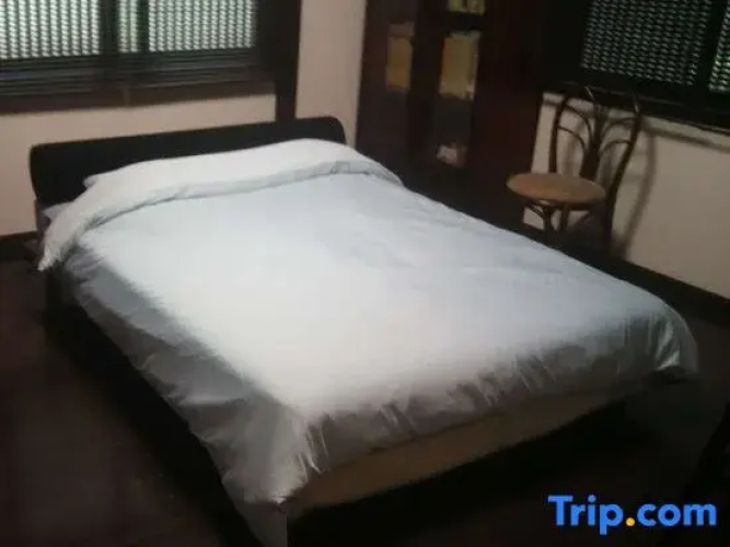 Guest House Koundo
