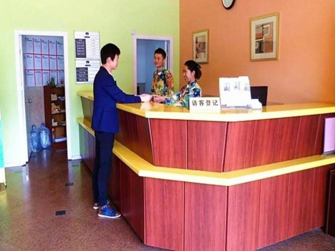 Rujia Express Hotel