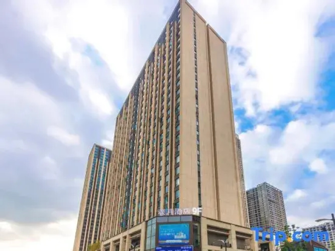 Chongqing Xiyue Hotel