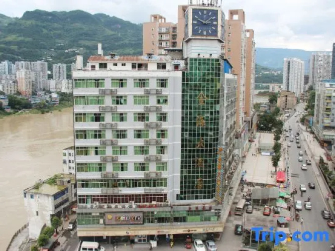 Jinhai Yujiang Hotel