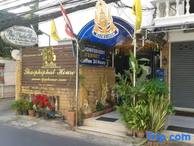 Thaiphiphat House