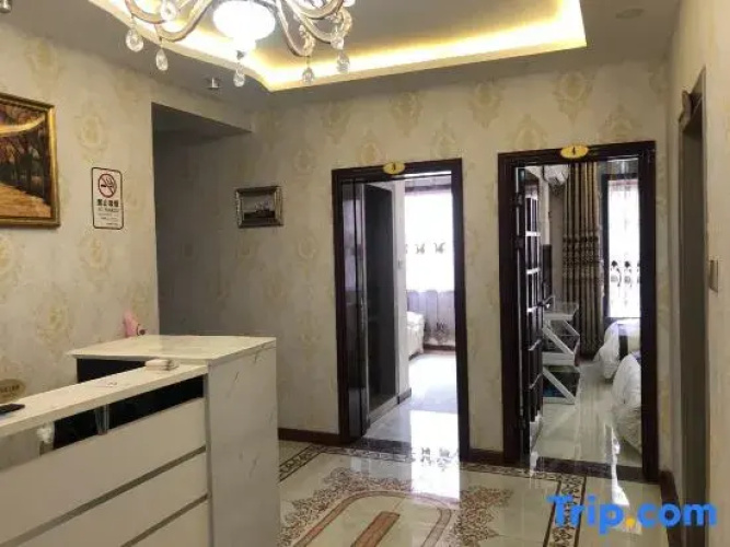 Xin'aijia Hotel