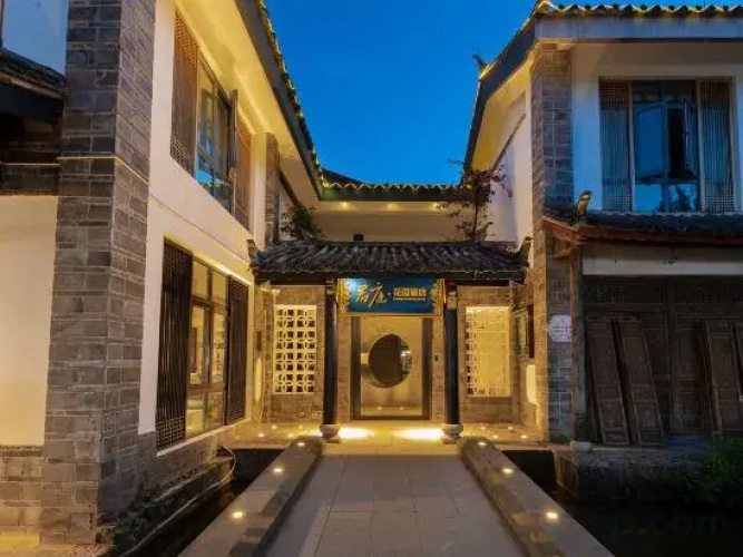 Junting Garden Hotel