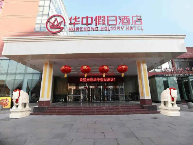 Imagen del hotel