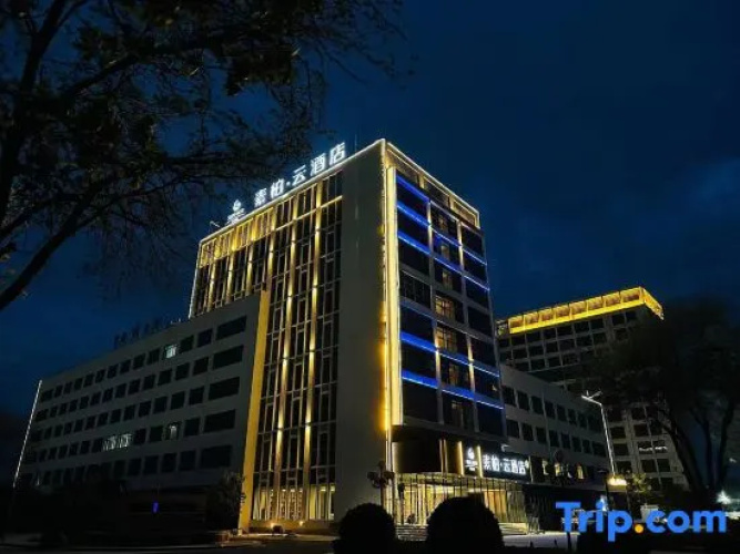 Homeinn Superior Yun Hotel (Jiaozhou)