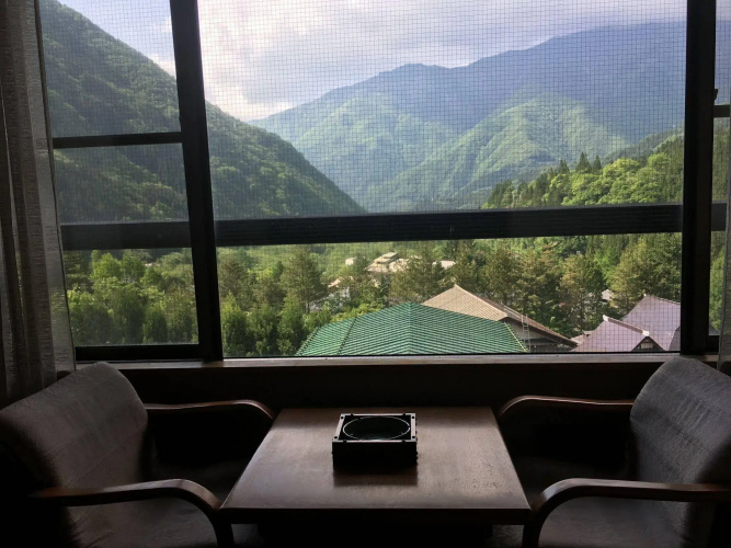 Ryokan Sansui