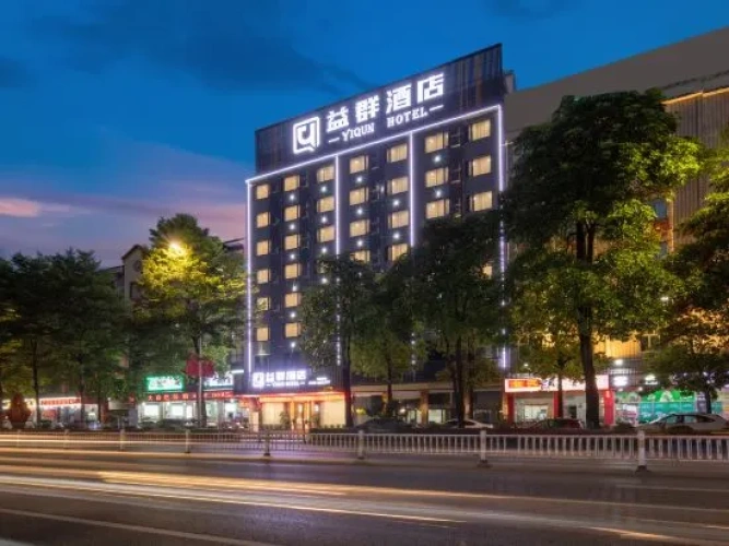 Yiqun Hotel (Xishan Scenic Area Datengxia Scenic Area)