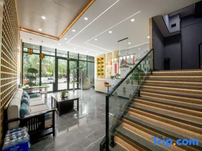 Lanting Light Luxury Hotel